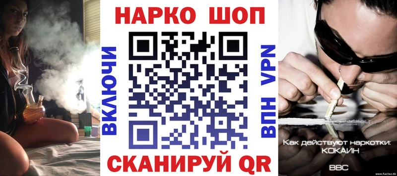 Как найти закладки Семилуки Амфетамин  Мефедрон  Вейп ТГК  СОЛЬ 