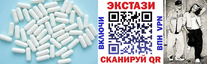 нарко площадка как зайти  Семилуки  Экстази ешки 