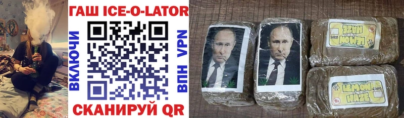 где купить наркотик  Семилуки  ГАШ индика сатива 