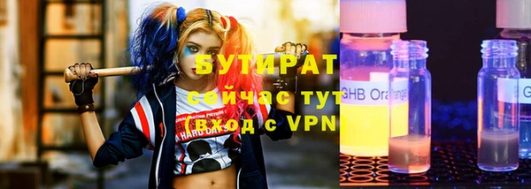 гашиш Баксан