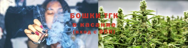 гашиш Баксан