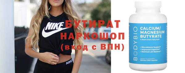 гашиш Баксан
