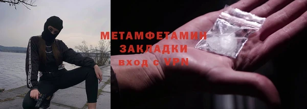 гашиш Баксан