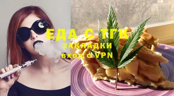 гашиш Баксан