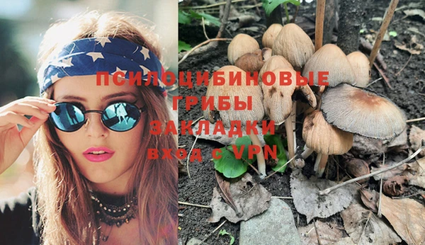 прущая мука Балабаново