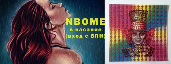 гашиш Баксан