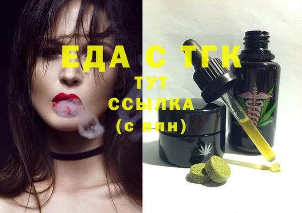гашиш Баксан
