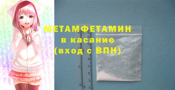 прущая мука Балабаново
