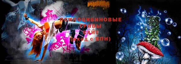 прущая мука Балабаново