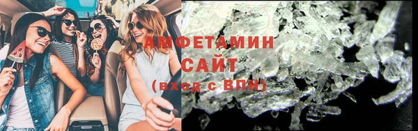 прущая мука Балабаново