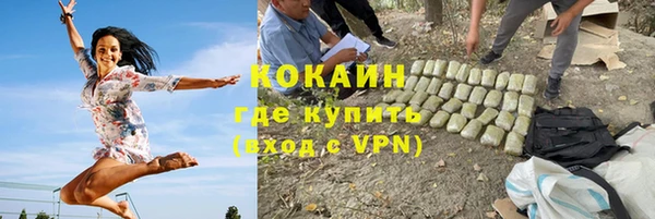 гашиш Баксан
