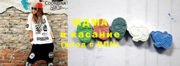прущая мука Балабаново