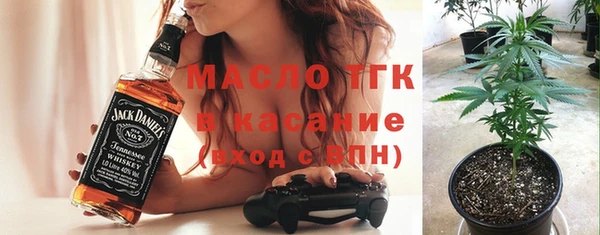 прущая мука Балабаново