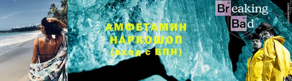 гашиш Баксан
