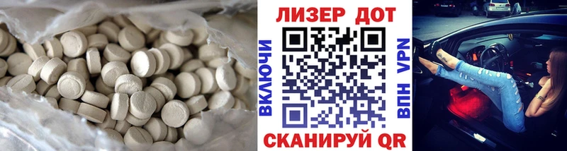 shop формула Семилуки Лсд 25 экстази кислота